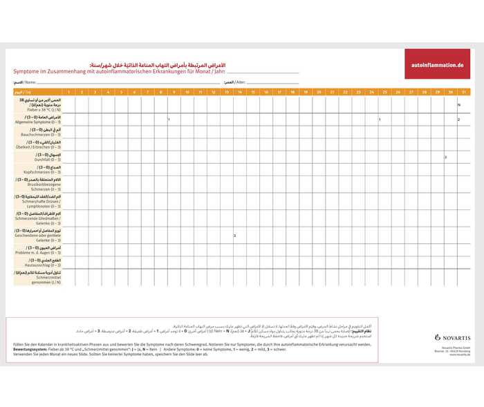 Das Bild zeigt eine Vorschau auf dem Symptomkalender auf arabisch